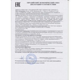 Кресло компьютерное Zombie VIKING KNIGHT, 2 подушки, ткань, синее, 1372993