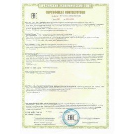 Игра обучающая А5, "Знакомство с часами", Ио5 11458, HATBER,, U007298