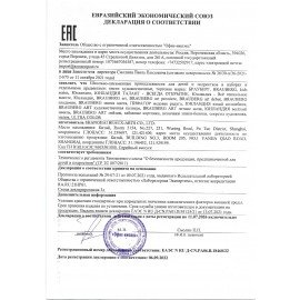 Кисти художественные набор 15 шт., синтетика, BRAUBERG ART CLASSIC, 200962