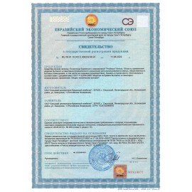 Полотенца бумажные 200 шт., PROtissue (H3) PREMIUM, 2-слойные, белые, КОМПЛЕКТ 20 пачек, 22х21 см, V-сложение, С197, C197