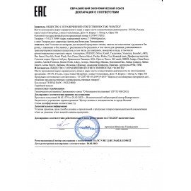 Пакеты фасовочные 24х37 см КОМПЛЕКТ 1000 шт., ПНД, 10 мкм, ПРОЧНЫЕ, евроупаковка, LAIMA, 605959