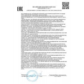 Чай CURTIS "Dessert Tea Collection" ассорти 6 вкусов, НАБОР 30 пакетиков, 100933