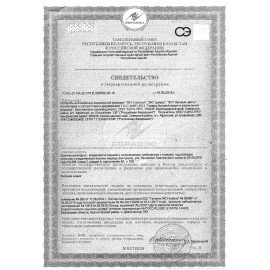 Полироль для мебели с воском SKY "ALL in ONE", цитрусовый аромат, аэрозоль, 300 мл