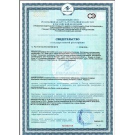 Полироль для мебели LAIMA "Антипыль" с воском и антистатиком, 300 мл, аэрозоль, 606511