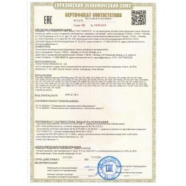 Принтер лазерный ЦВЕТНОЙ PANTUM CP1100, А4, 18 стр./мин., 30000 стр./мес.