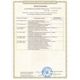 Принтер лазерный ЦВЕТНОЙ PANTUM CP1100, А4, 18 стр./мин., 30000 стр./мес.