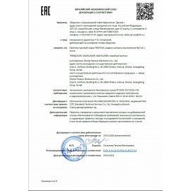 Принтер лазерный ЦВЕТНОЙ PANTUM CP1100, А4, 18 стр./мин., 30000 стр./мес.