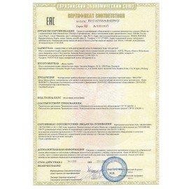 Фен BRAYER BR3024, 1600 Вт, 2 скорости, складная ручка, холодный воздух, черный