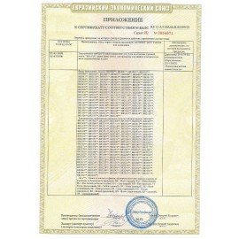 Фен BRAYER BR3024, 1600 Вт, 2 скорости, складная ручка, холодный воздух, черный