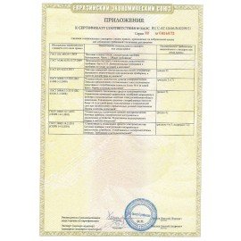 Фен BRAYER BR3024, 1600 Вт, 2 скорости, складная ручка, холодный воздух, черный