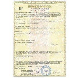 Электровафельница для вафель-сердечек BRAYER BR2302, 1200 Вт, 10 вафель, терморегулировка, белая