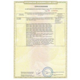 Электровафельница для вафель-сердечек BRAYER BR2302, 1200 Вт, 10 вафель, терморегулировка, белая