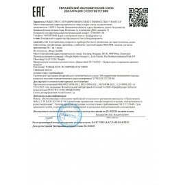 Электровафельница для вафель-сердечек BRAYER BR2302, 1200 Вт, 10 вафель, терморегулировка, белая