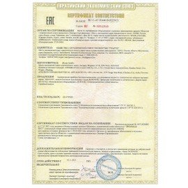 Чайник BRAYER BR1013WH, 1,8 л, 2200 Вт, закрытый нагревательный элемент, стекло, белый