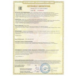 Пылесос вертикальный беспроводной BRAYER BR4264, потребляемая мощность 200 Вт, контейнер 0,5 л, красный