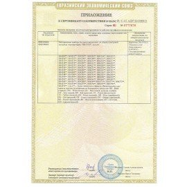 Пылесос вертикальный беспроводной BRAYER BR4264, потребляемая мощность 200 Вт, контейнер 0,5 л, красный