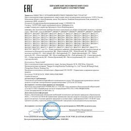 Пылесос вертикальный беспроводной BRAYER BR4264, потребляемая мощность 200 Вт, контейнер 0,5 л, красный