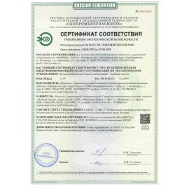 Ведро 12 л, без крышки, оцинкованное, 600562