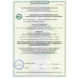 Ведро 12 л, без крышки, оцинкованное, 600562