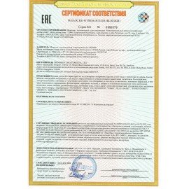 Игра логическая "IQ-Элемент", 120 заданий, Smart Games, BONDIBON, ВВ0941