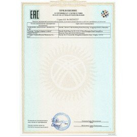 Игра логическая "IQ-Элемент", 120 заданий, Smart Games, BONDIBON, ВВ0941