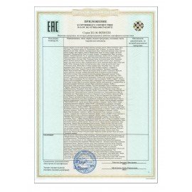 Настольная игра на логику "Пятнашки в ряд", 42 фишки, 2 цвета, 2735285