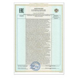 Настольная игра на логику "Пятнашки в ряд", 42 фишки, 2 цвета, 2735285