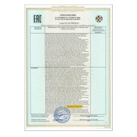 Настольная игра на логику "Пятнашки в ряд", 42 фишки, 2 цвета, 2735285