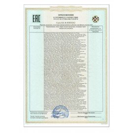 Настольная игра на логику "Пятнашки в ряд", 42 фишки, 2 цвета, 2735285