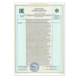 Настольная игра на логику "Пятнашки в ряд", 42 фишки, 2 цвета, 2735285