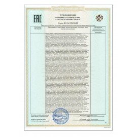 Настольная игра на логику "Пятнашки в ряд", 42 фишки, 2 цвета, 2735285