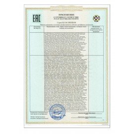 Настольная игра на логику "Пятнашки в ряд", 42 фишки, 2 цвета, 2735285