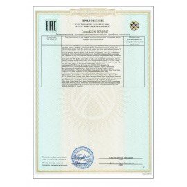 Настольная игра на логику "Пятнашки в ряд", 42 фишки, 2 цвета, 2735285