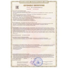 Фен для волос настенный KSITEX F-1600 W, 1600 Вт, пластик/металл, 2 скорости, белый