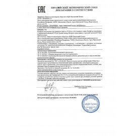 Конфеты шоколадные O'ZERA "Caramel Cream" с карамельной начинкой, 500 г, ПН213