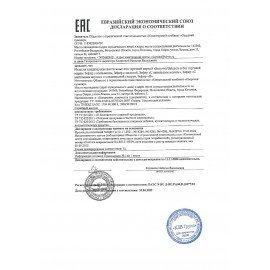 Зефир ЯШКИНО "Ванильный" в шоколадной глазури, 1000 г, картонная коробка, КЗ110