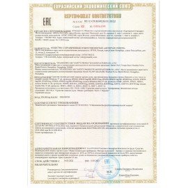 Беруши одноразовые, со шнурком, SNR 37дБ, 1 пара, пакет, JETA SAFETY, JEM21