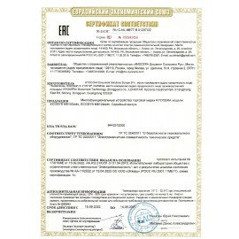 МФУ лазерное ЦВЕТНОЕ KYOCERA ECOSYS M8124cidn "3 в 1", А3, 24 стр./мин., 100 000 стр./мес., ДУПЛЕКС, АПД, сетевая карта, 1102P43NL0