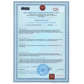 Освежитель WC (для туалета) твердый 3х50 г БРЕФ De Luxe, "Нежная магнолия", 17258