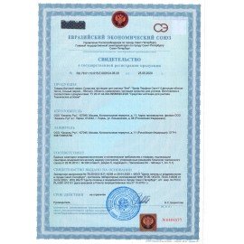 Освежитель WC (для туалета) твердый 3х50 г БРЕФ Perfume Switch, "Яблоня-лотос", 2336888