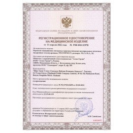 Перчатки смотровые латексные CONNECT, 50 пар (100 штук), размер M (средний), -