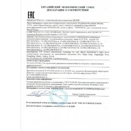 Проектор CACTUS CS-PRM.05B.WUXGA-A, LCD, 1920x1080, 16:9, 2800 лм, 2000:1, 4,2 кг