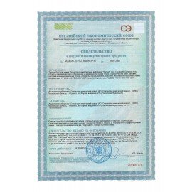 Средство для отбеливания и чистки тканей 5 л, SANFOR "Белизна 3 в 1", гель, 22054