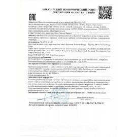 Ручка капиллярная (линер) MAPED (Франция) "Graph' Peps", ЧЕРНАЯ, трехгранная, корпус черный, линия письма 0,4 мм, 749111