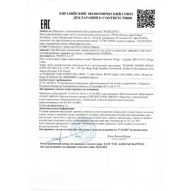 Текстовыделитель MAPED (Франция) "Fluo Pep's Classic", ЖЕЛТЫЙ, линия 1-5 мм, 742534