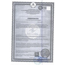 Таблетки для посудомоечных машин 30 штук, DIWASH