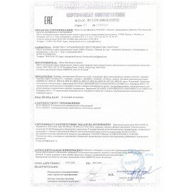 Фен SCARLETT SC-HD70I37, 1900 Вт, 2 скорости, 3 температурных режима, ионизация, черный