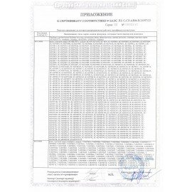 Фен SCARLETT SC-HD70I37, 1900 Вт, 2 скорости, 3 температурных режима, ионизация, черный