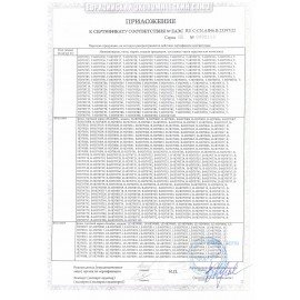 Фен SCARLETT SC-HD70I37, 1900 Вт, 2 скорости, 3 температурных режима, ионизация, черный