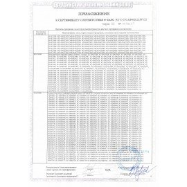 Фен SCARLETT SC-HD70I37, 1900 Вт, 2 скорости, 3 температурных режима, ионизация, черный